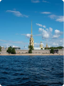 Трансфер