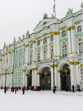 Трансфер