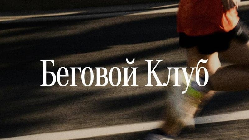 Free things to do in St Petersburg, October 12–18: 16 events