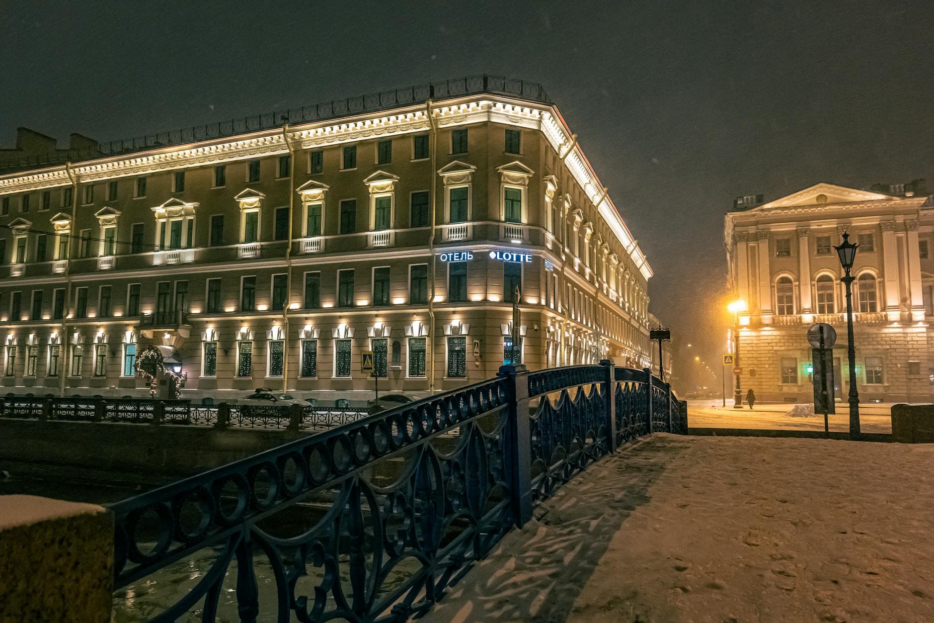 Things to do in Saint Petersburg in Winter for First-Time Visitors