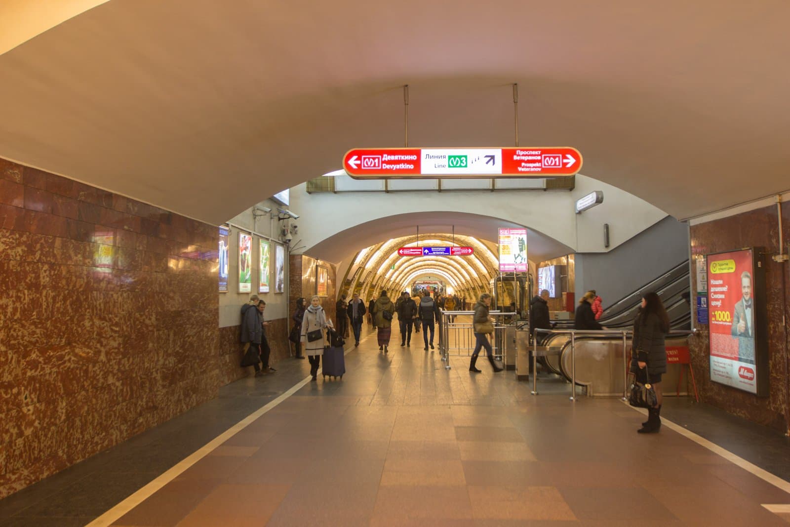 The Busiest St. Petersburg Metro Stations in 2025