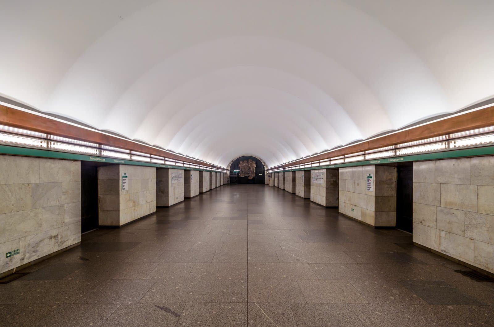 The Longest Segment in the St. Petersburg Metro