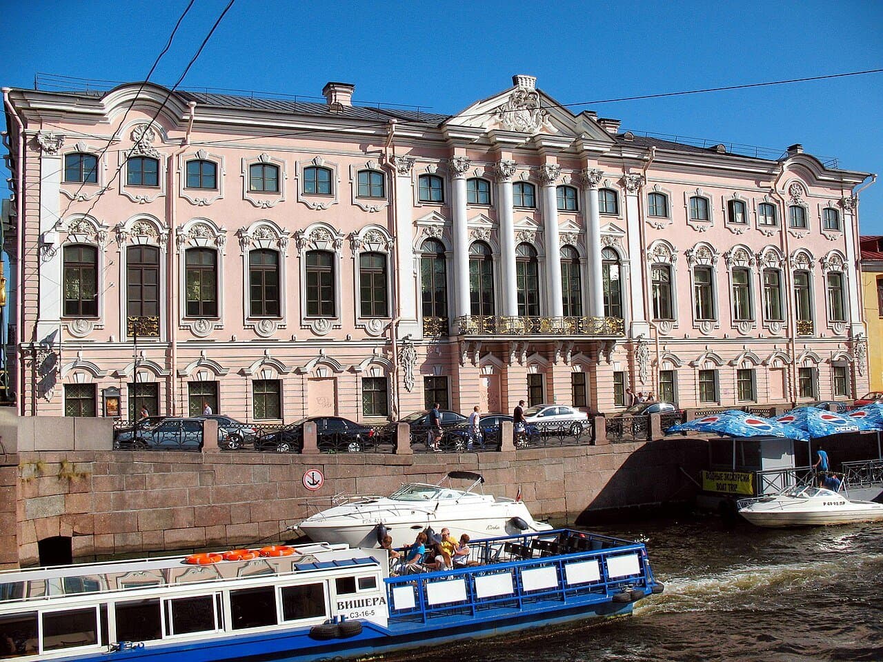 Stroganov Palace: the Only Private Commission by Rastrelli, Hidden in Plain Sight on Nevsky