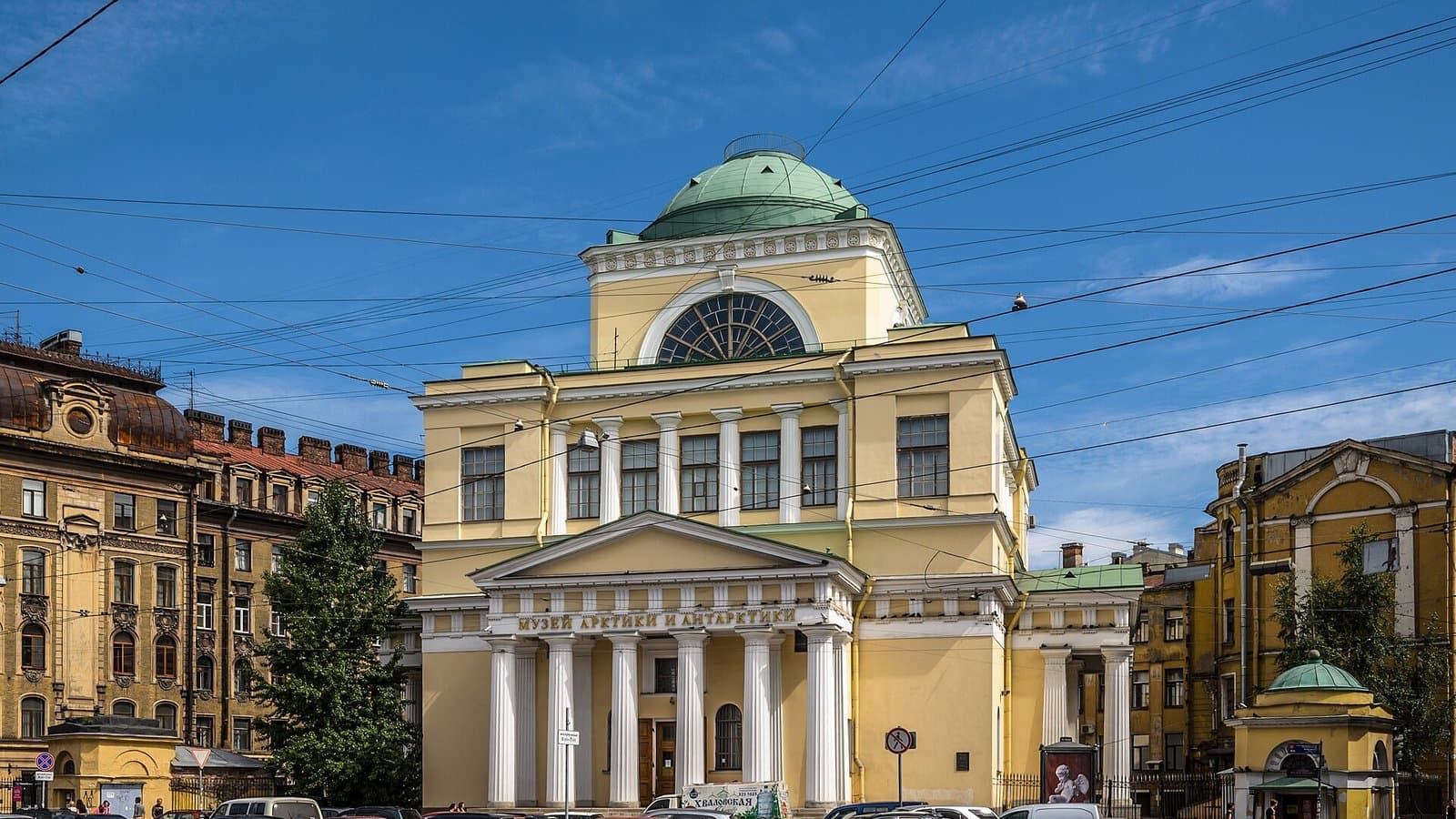 The Arctic and Antarctic Museum on Marata Street: what is inside the former church, tickets, opening hours and who will enjoy it