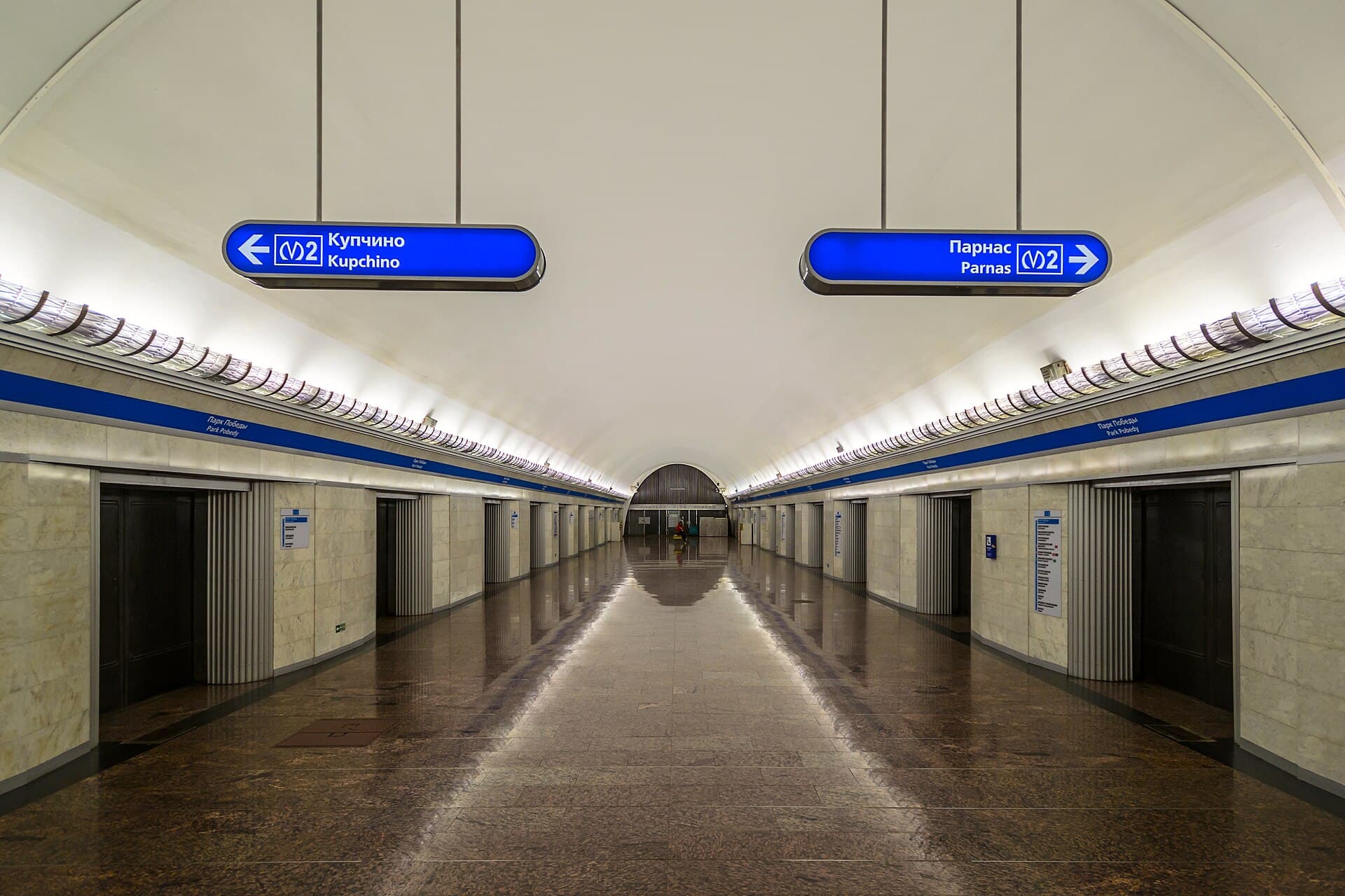 Inside the St Petersburg Metro: The Museum You Must Book, an 86-Metre Station and Doors With No Train Behind Them