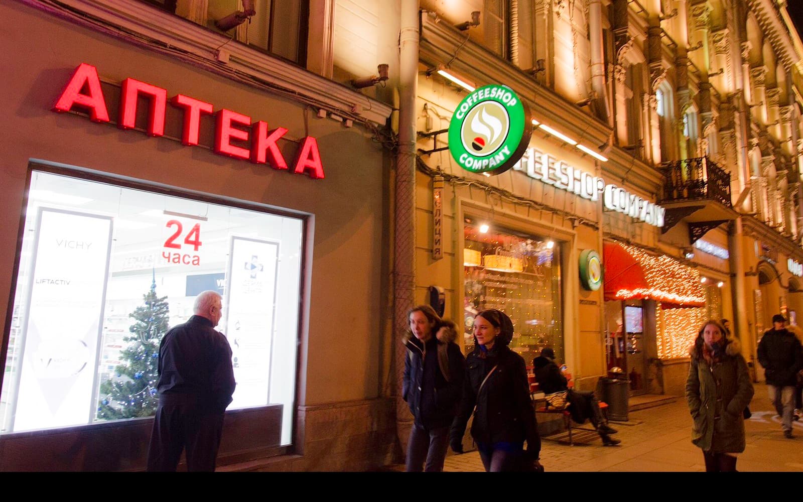 Food Poisoning in St Petersburg: Where to Go and How to Get Your Money Back
