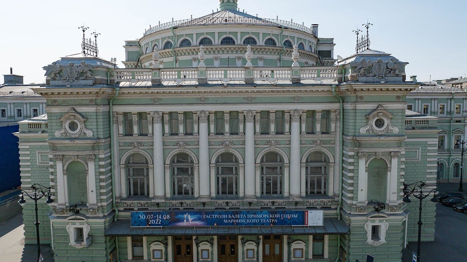 Cheap theatre tickets in Saint Petersburg: a 1,100-rouble balcony and the resold ticket that fails at the door