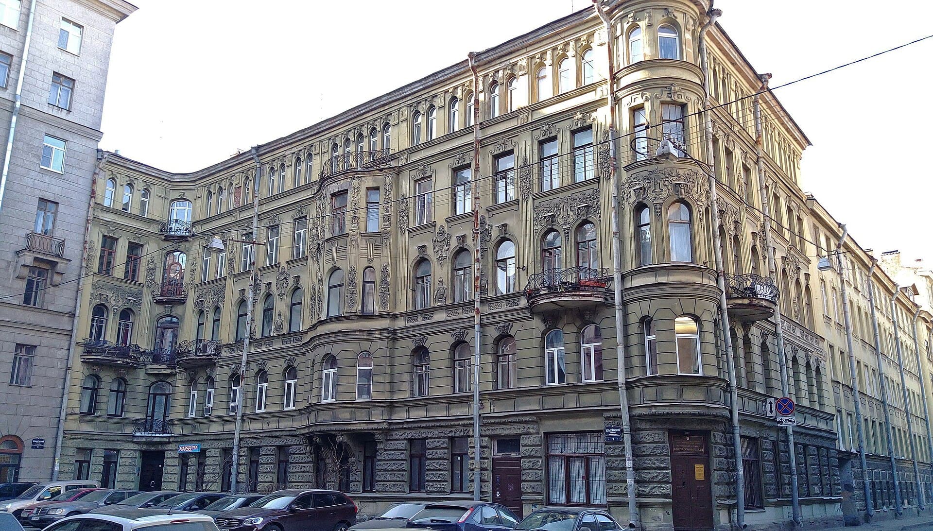Free tours at the Raznochinny Petersburg Museum: the «Petersburg Booksellers» exhibition