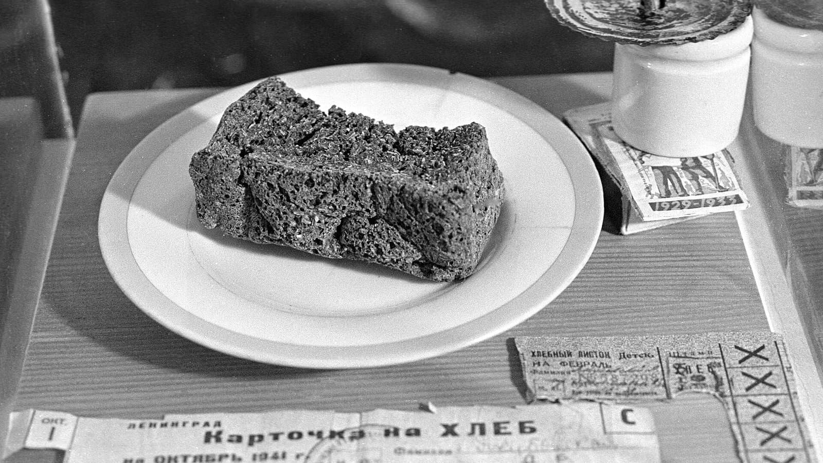 St Petersburg's Bread Museum: where it is now, what to see and what a ticket costs
