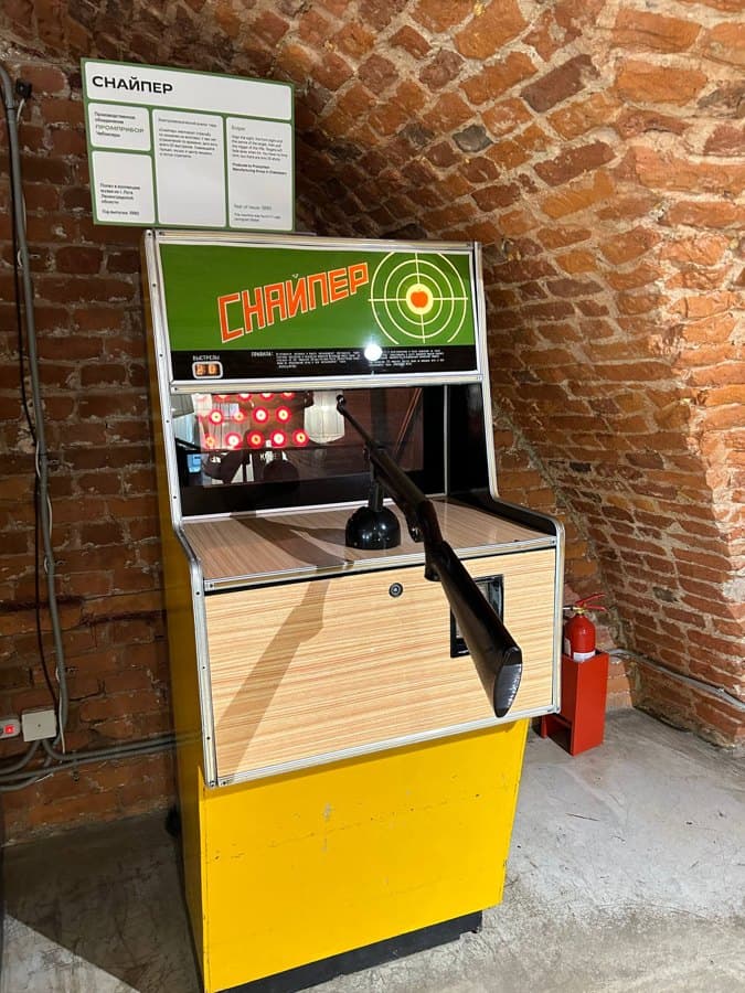 Museum of Soviet Arcade Machines Saint Petersburg 2026: Tickets, Games and Visiting Guide