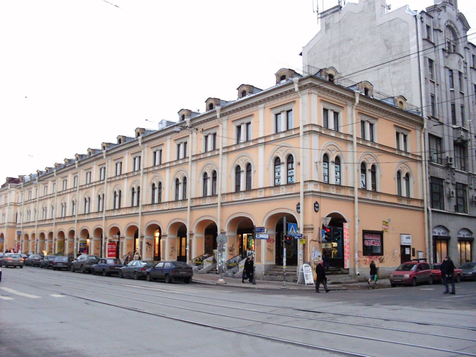 Apraksin Dvor Sankt Petersburg - Historischer Marktfürer