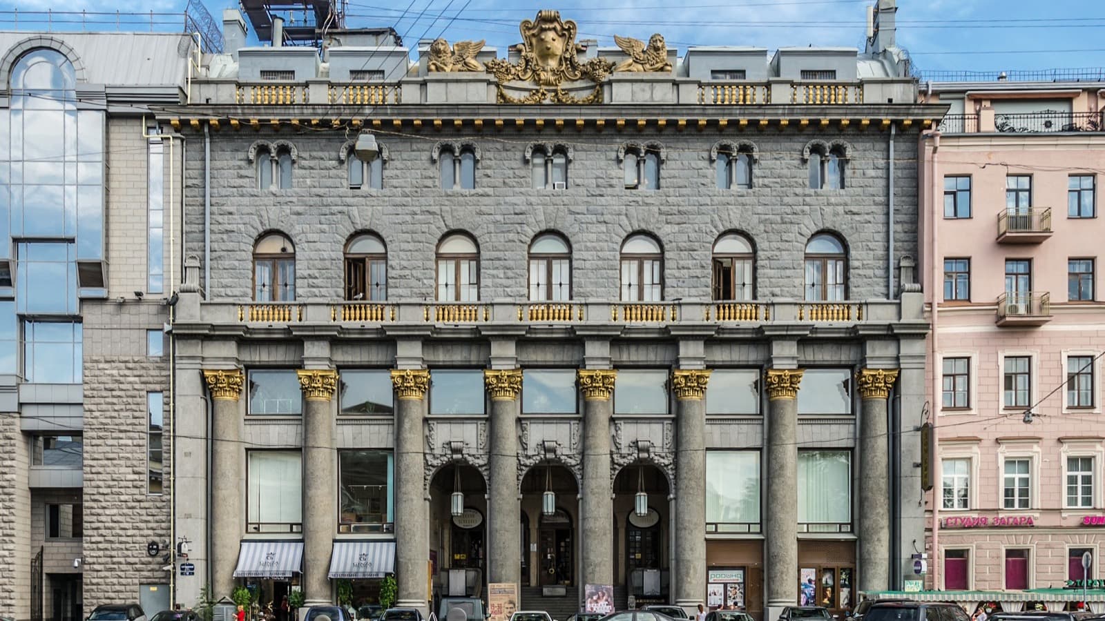Cinema tickets in St Petersburg: how to pay 200 roubles instead of 400