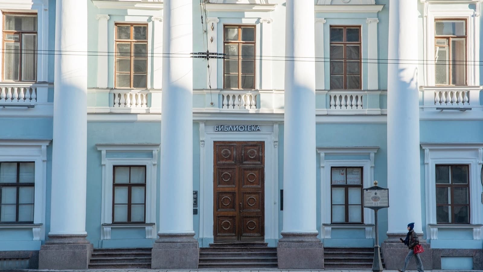 Working from St Petersburg for a day: coworking desks, libraries and pay-by-the-minute cafes