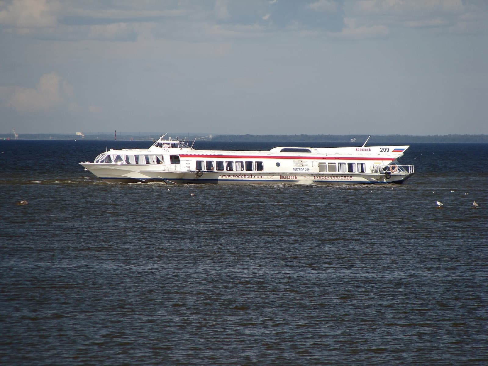 Meteor to Peterhof Cancelled for Weather: Refunds, Rebooking and How to Get There Instead