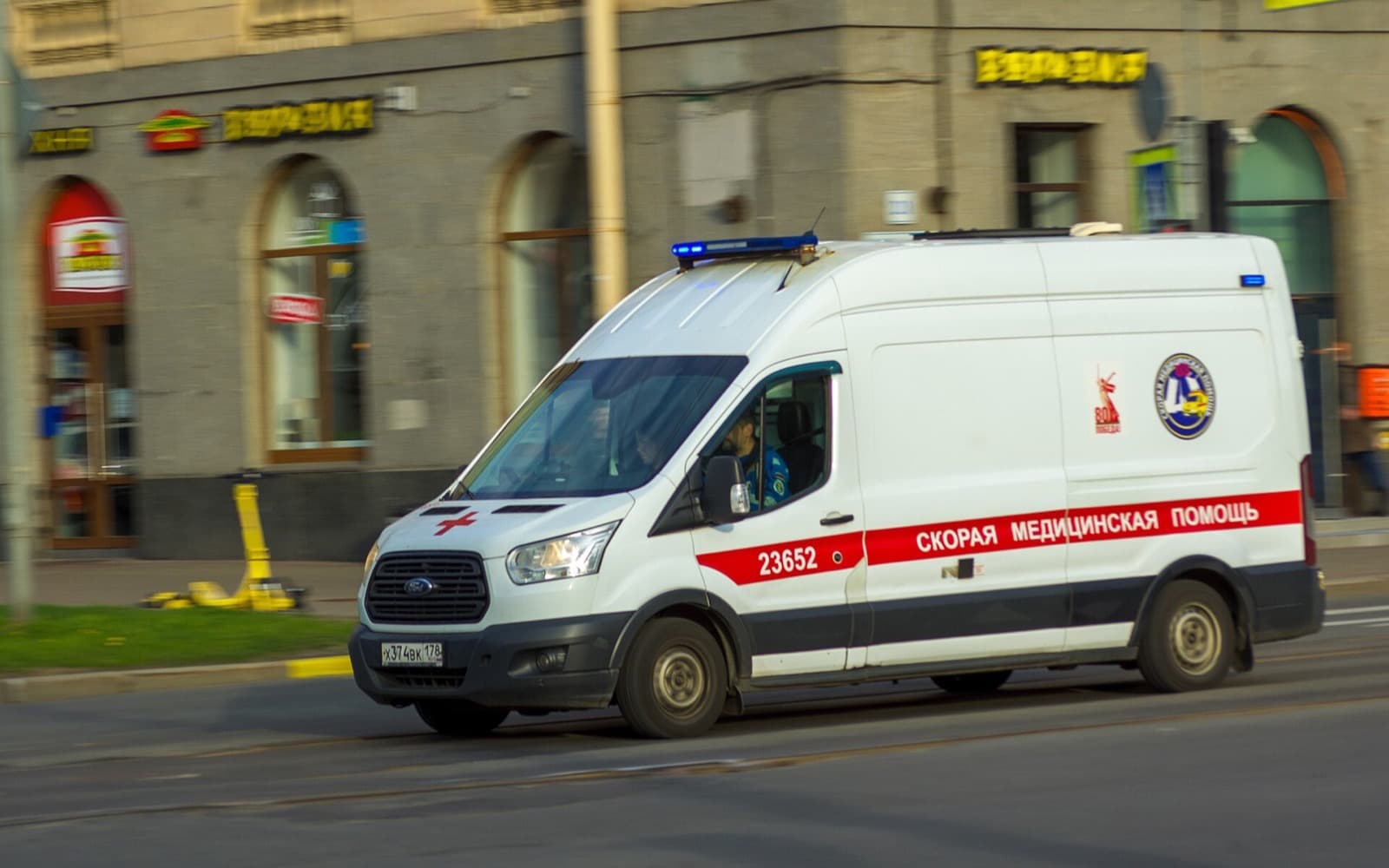 Lebensmittelvergiftung in St. Petersburg: Wohin gehen und wie Sie Ihr Geld zurückbekommen