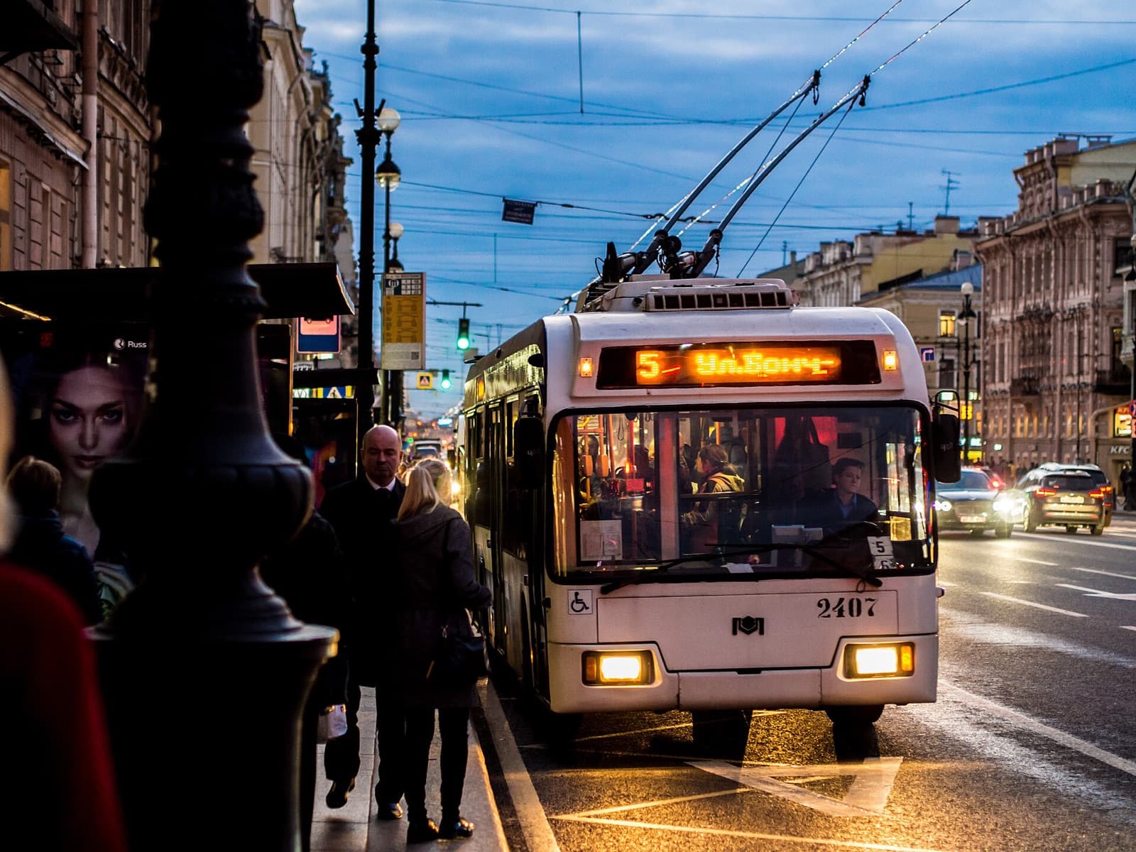 Fare Evasion Fine in Saint Petersburg: 1,500 Roubles Since 2025, Who Fines You and How to Pay