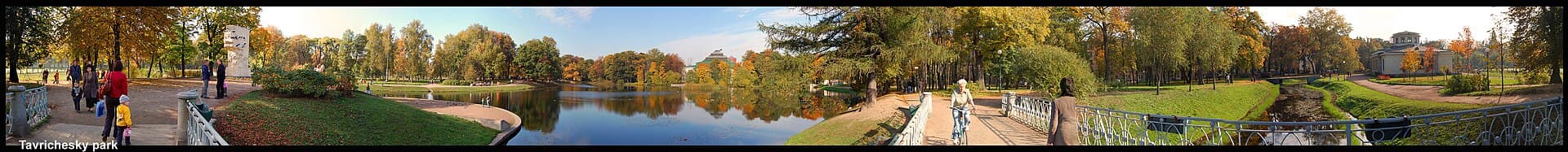 Tauride Garden: central St Petersburg's largest park and where to feed the ducks