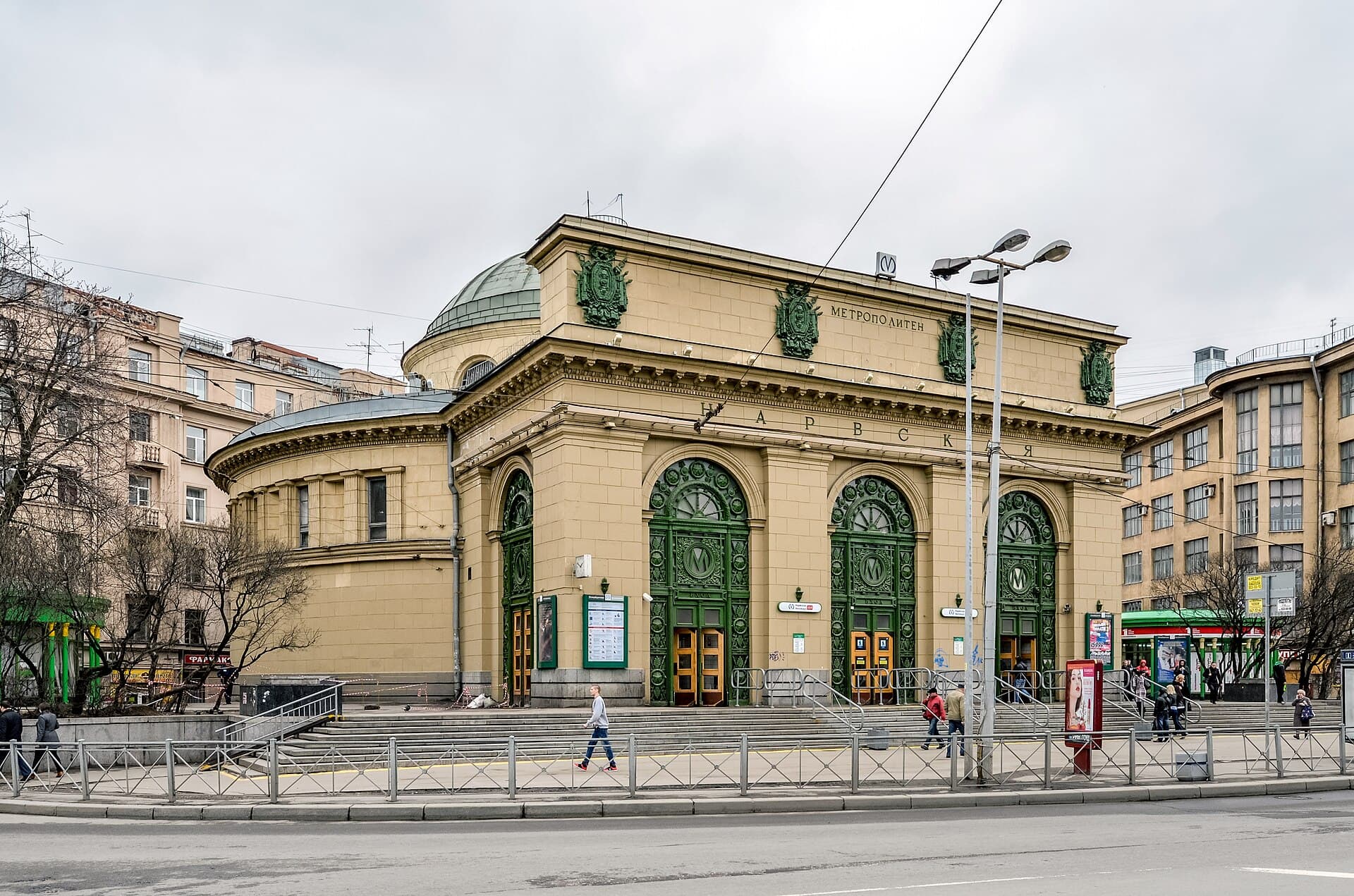 St Petersburg transport fares 2026: card, day pass or bank card