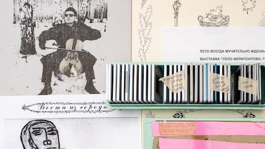 Цикл лекций «Интермедиальное искусство Санкт-Петербурга». Ильмира Болотян: «После спектакля: новые медиумы существования независимого театра Петербурга», Новая Голландия