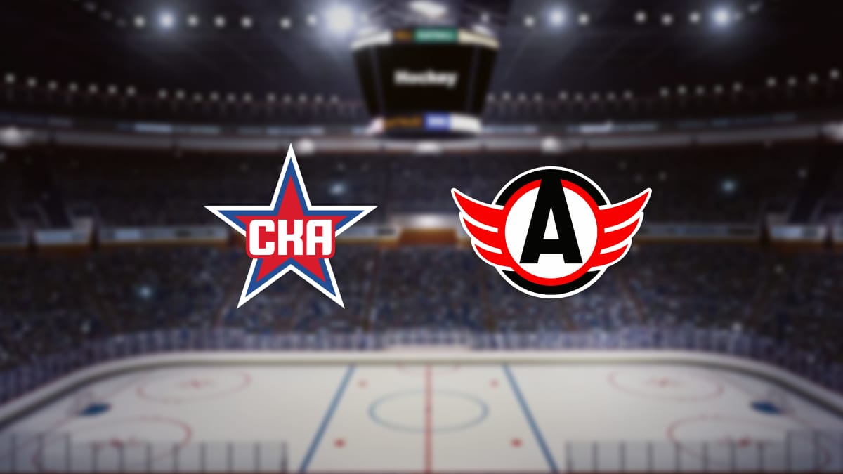 СКА — Автомобилист, СКА Арена