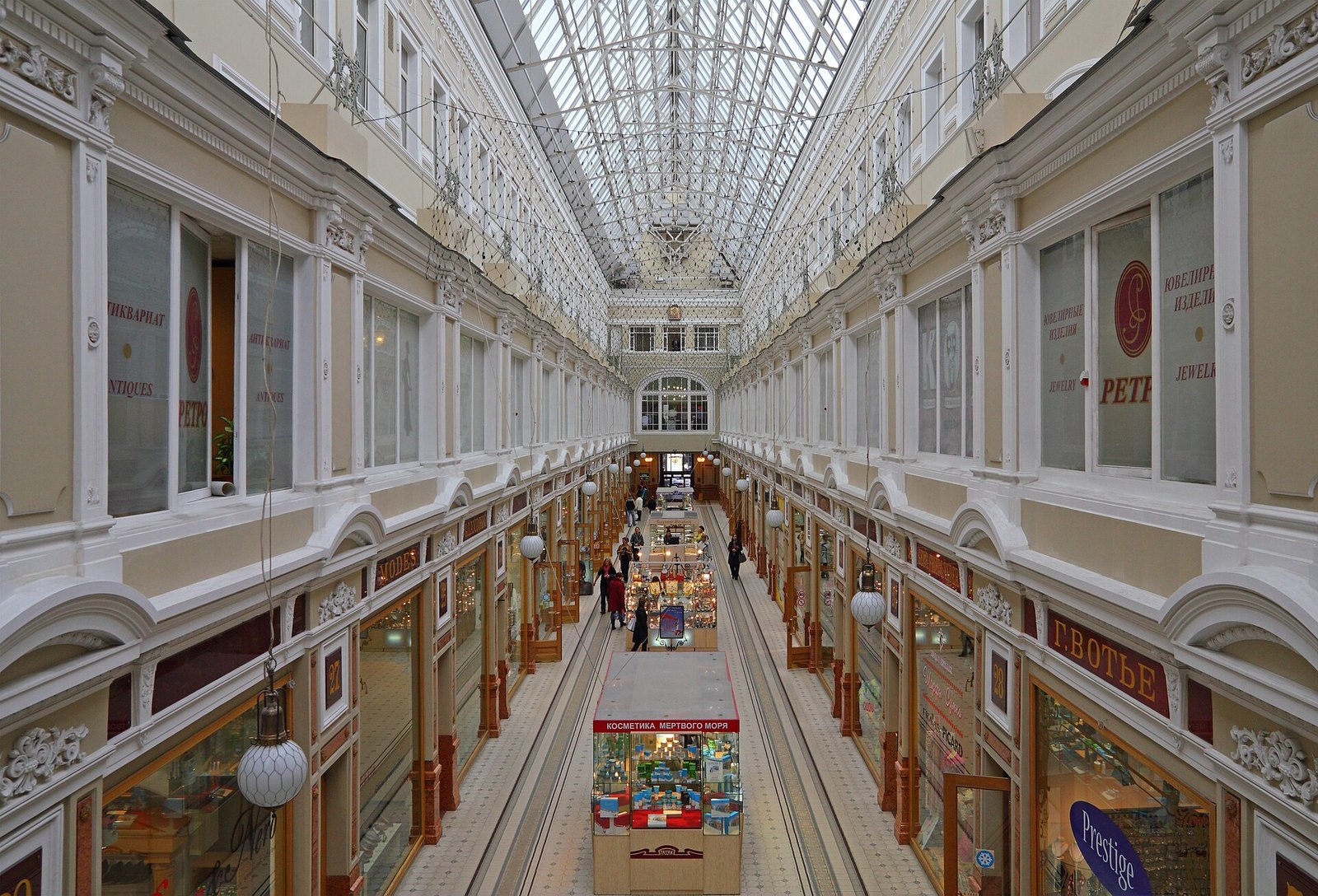 The Passage gallery under its glass roof