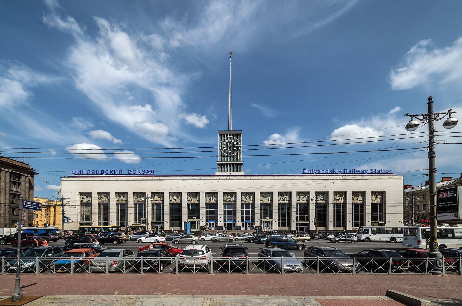 Finlyandsky railway station with its clock tower