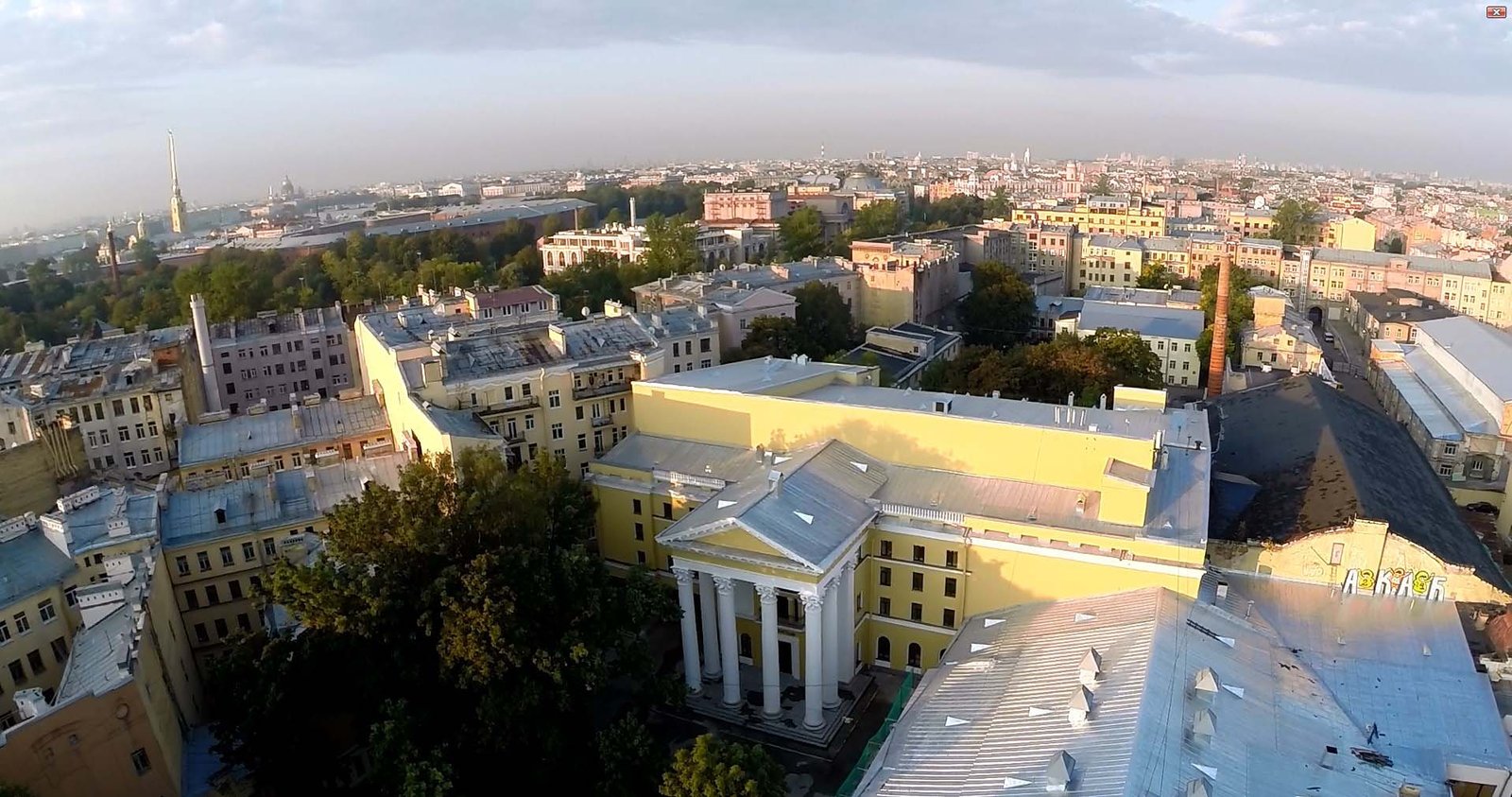 Lenfilm's main building and the Petrograd Side, with the spire of the Peter and Paul Cathedral in the distance