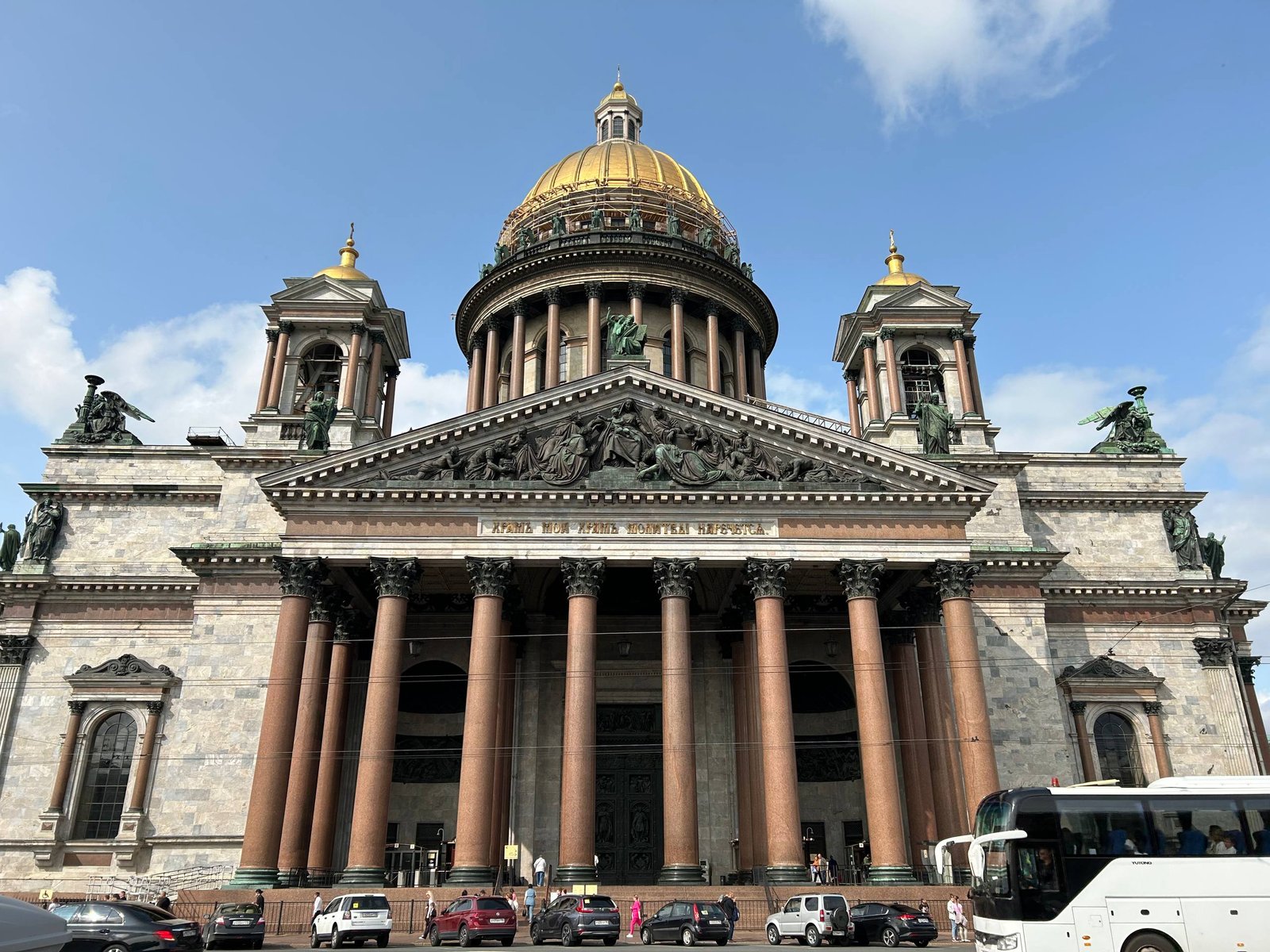 St Isaac's Cathedral