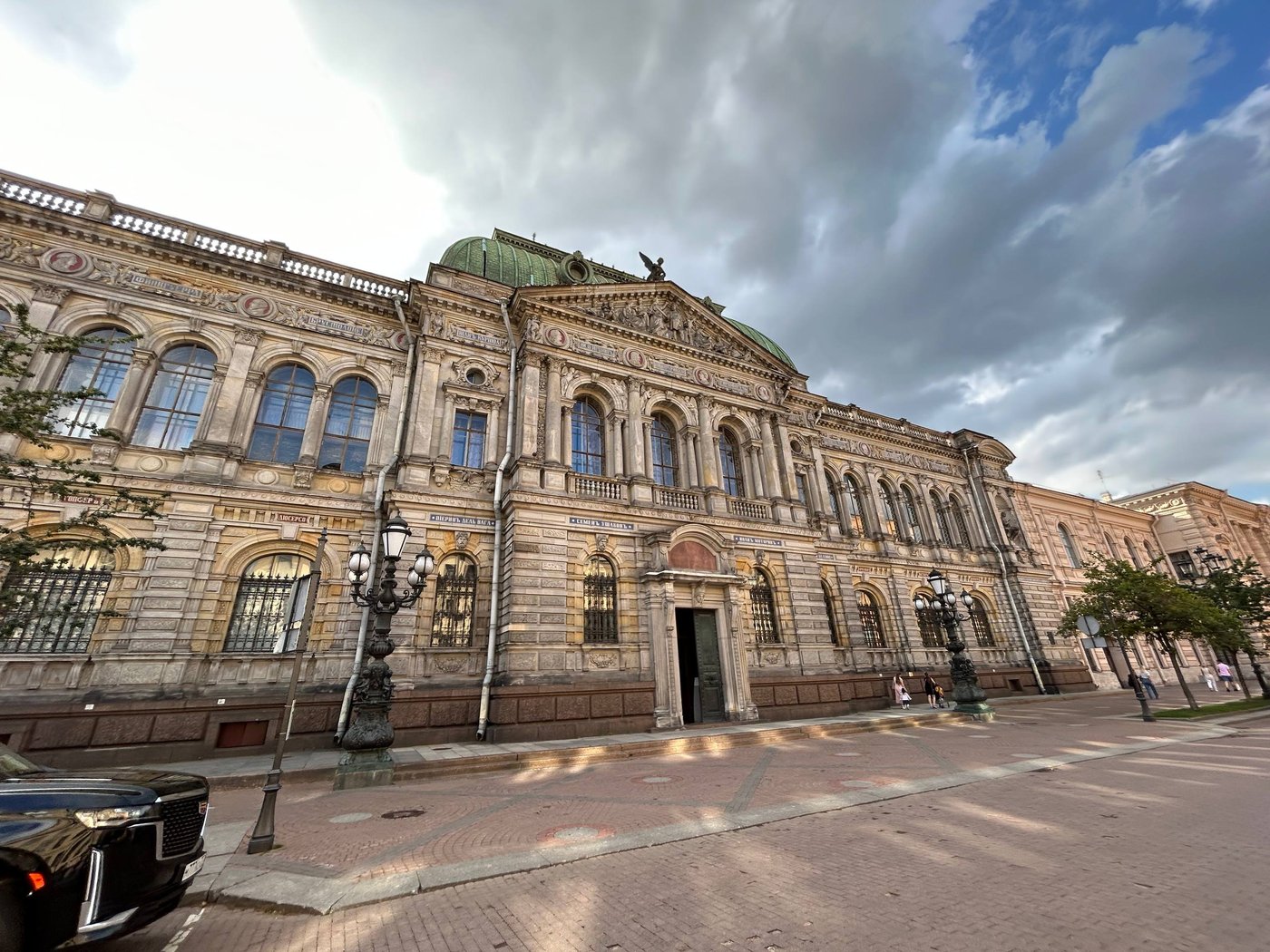 The Stieglitz Academy