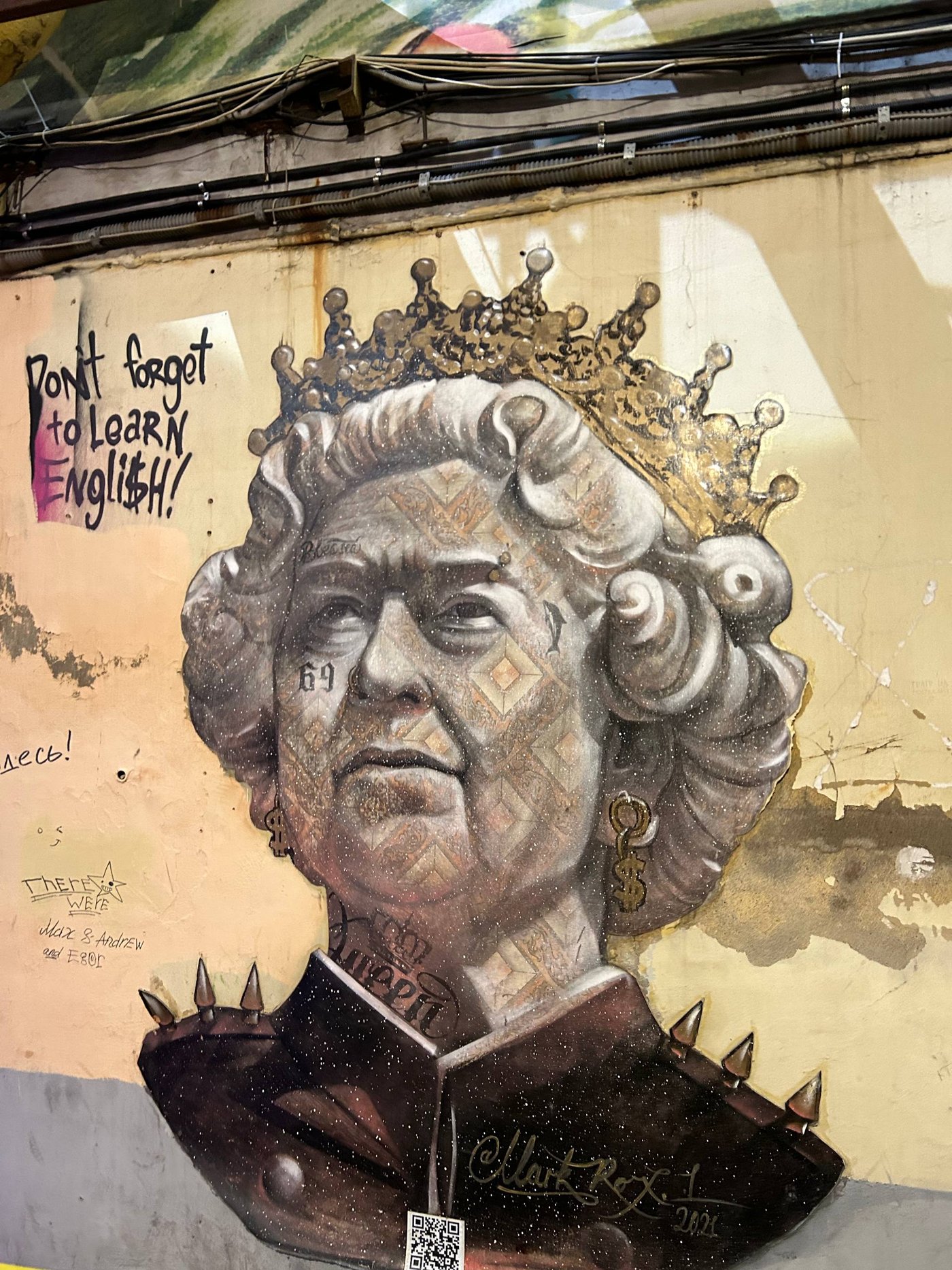 A portrait painted on a Saint Petersburg courtyard wall