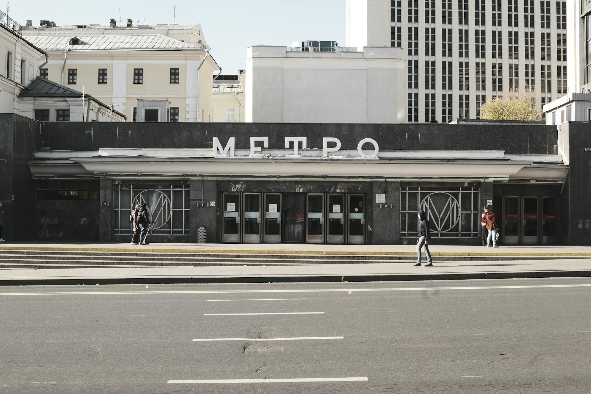 New Metro Extensions and Transit Improvements for 2026