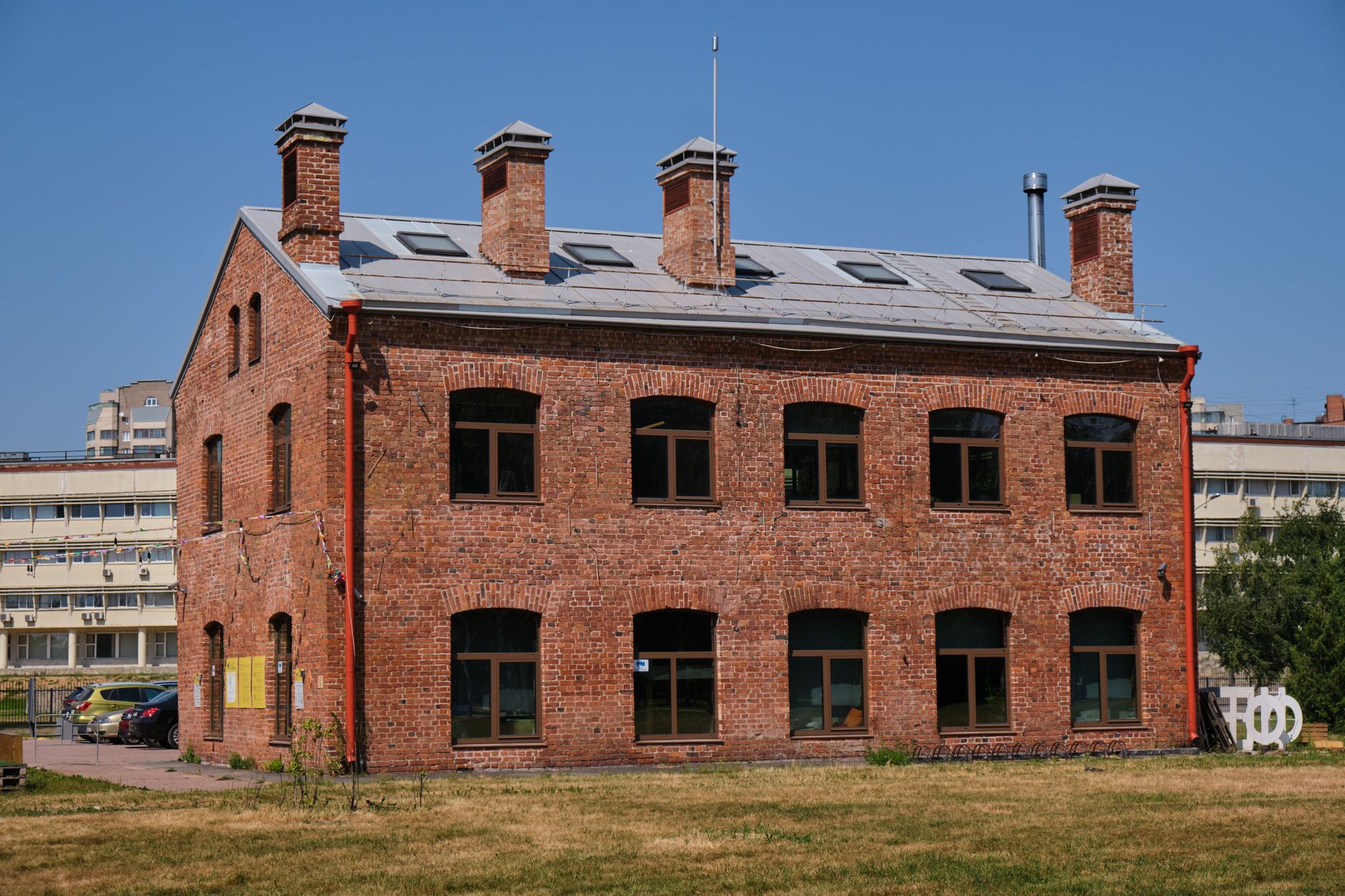 What is the Russian Vodka Museum?
