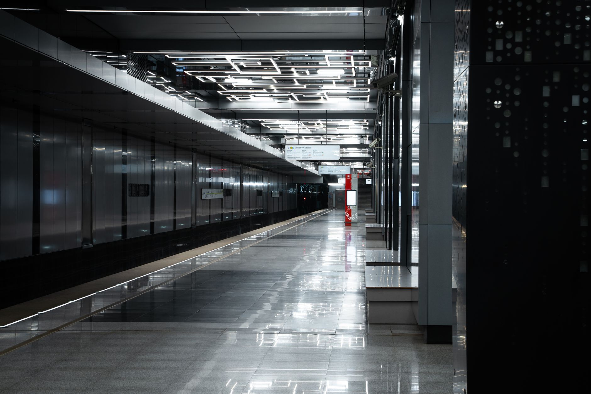 Will the metro reach Pulkovo Airport in 2026?