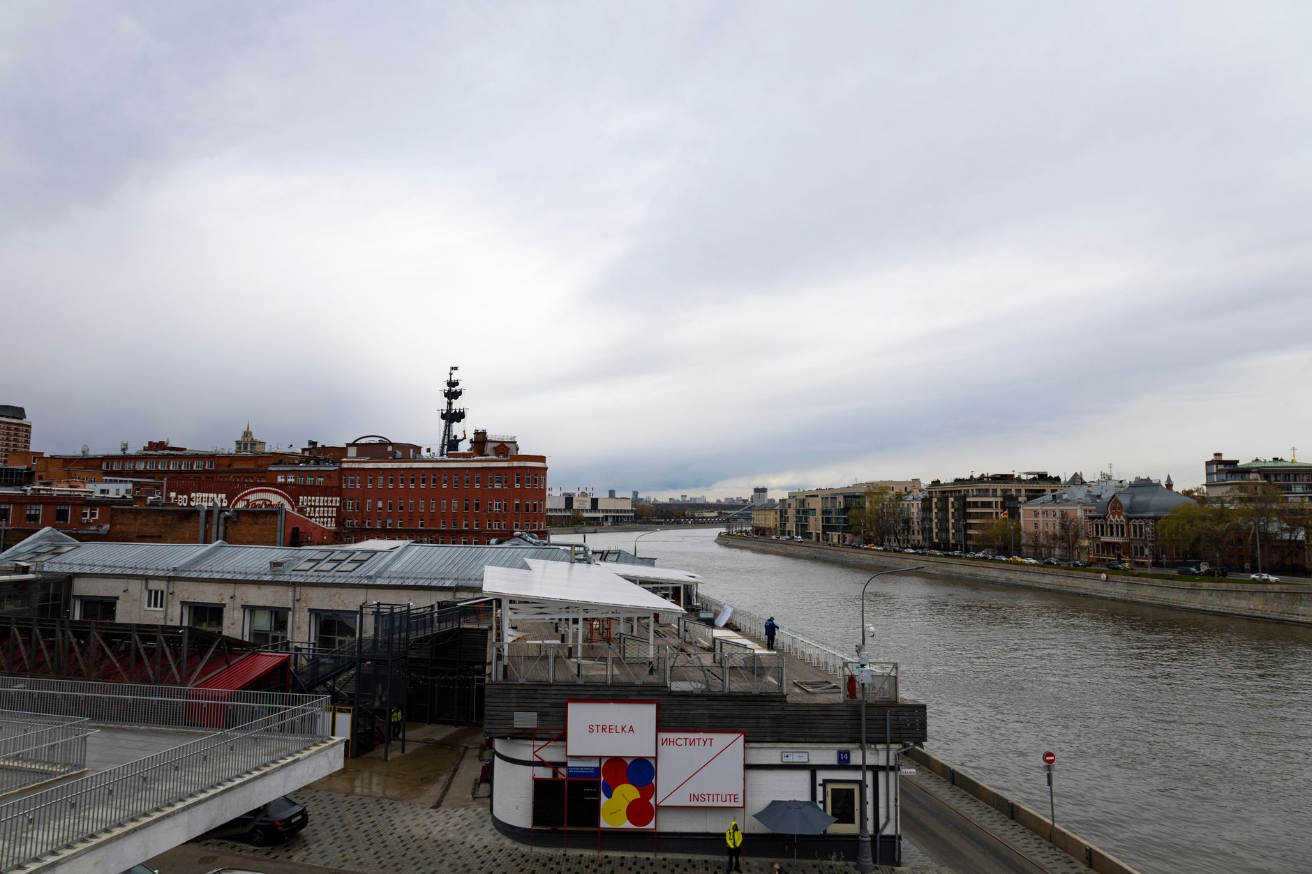 How Do You Reach Erarta Museum from Central Saint Petersburg?