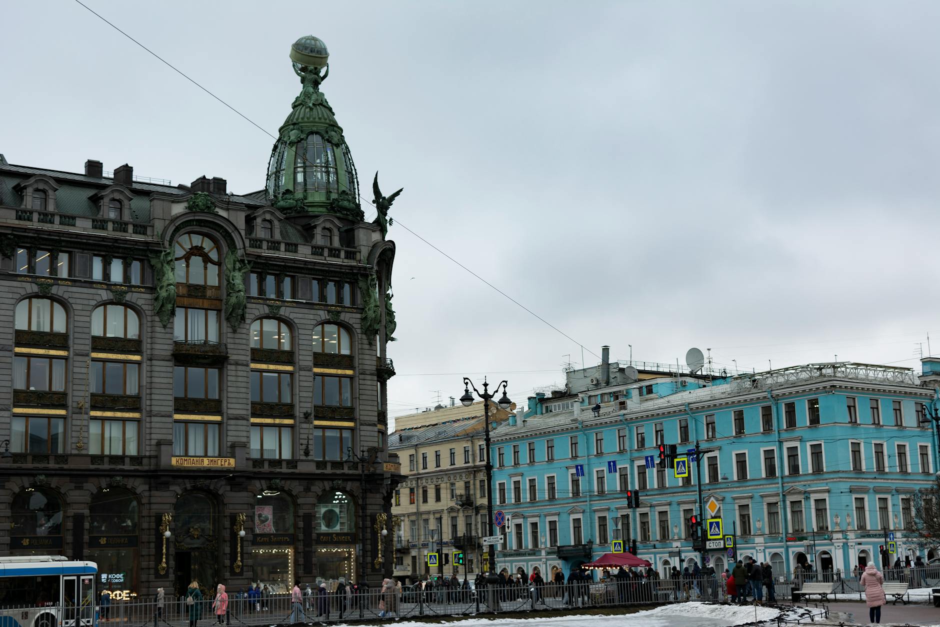 Wander the Historic Centre: Nevsky Prospekt & Hidden Courtyards