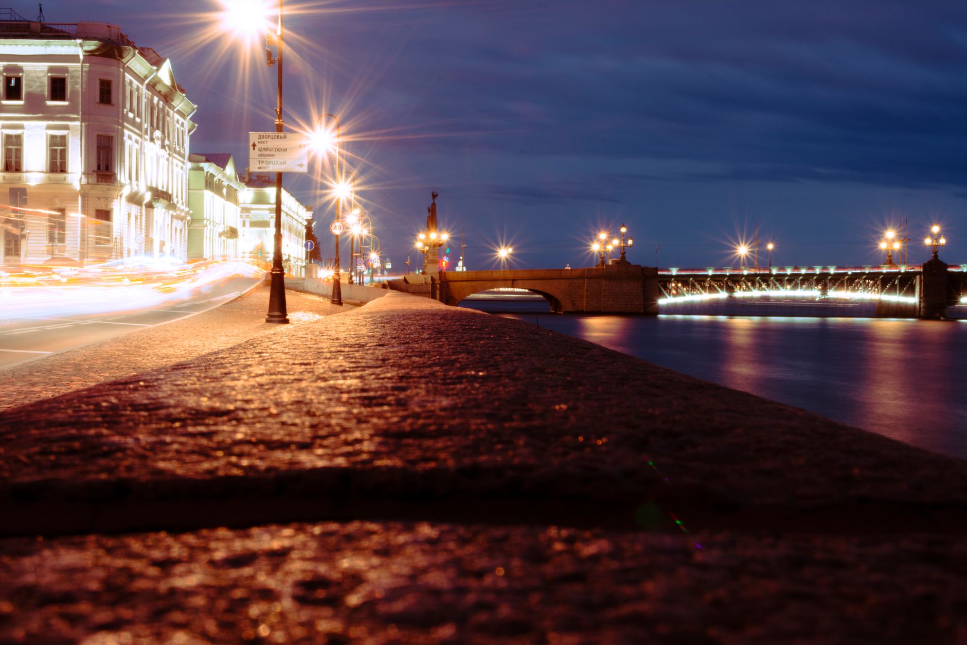 St. Petersburg Tales and Trails