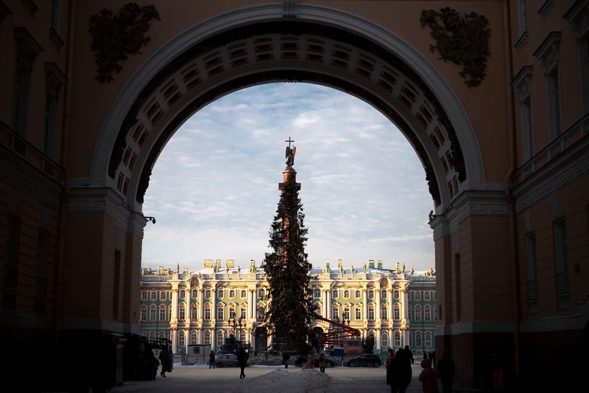 New Holland's Winter Season and Redesigned Cultural Programming