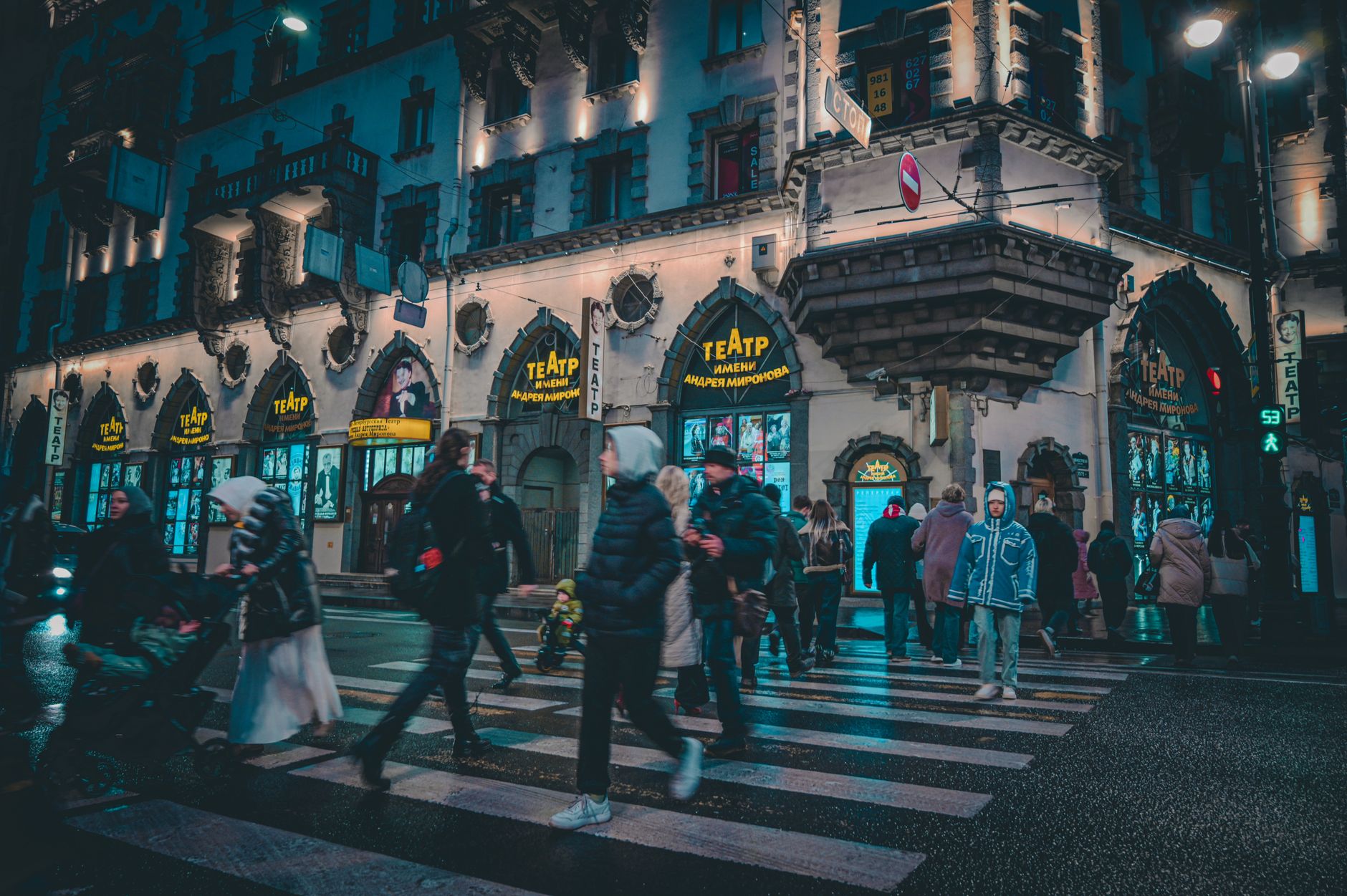 11 Unusual Theaters to Explore