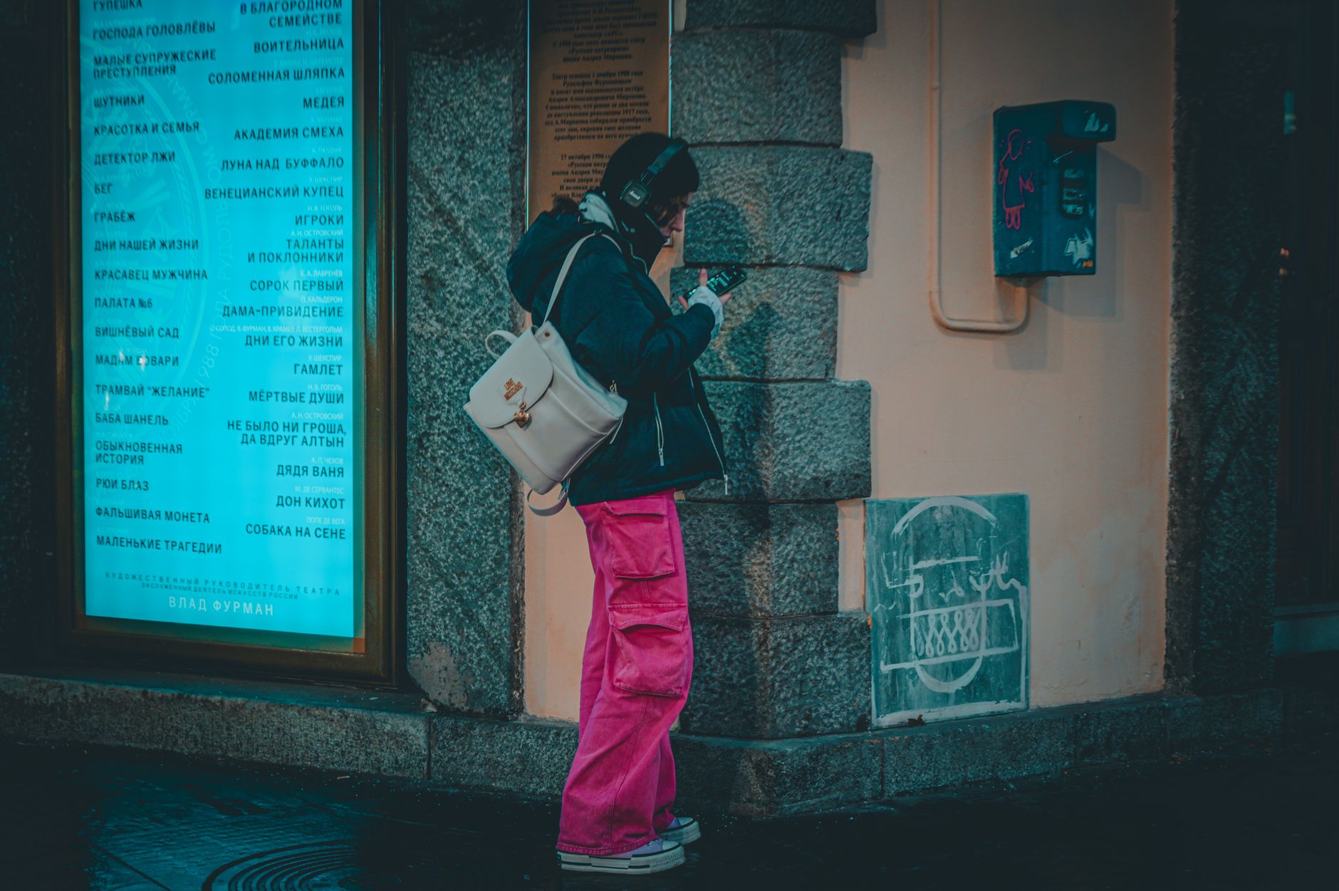 Which Mobile Networks Work Best in Saint Petersburg?