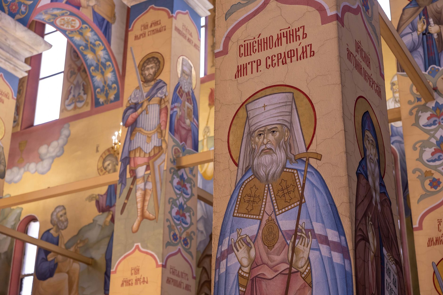 Ancient Churches: 12th-Century Frescoes and Stone Architecture