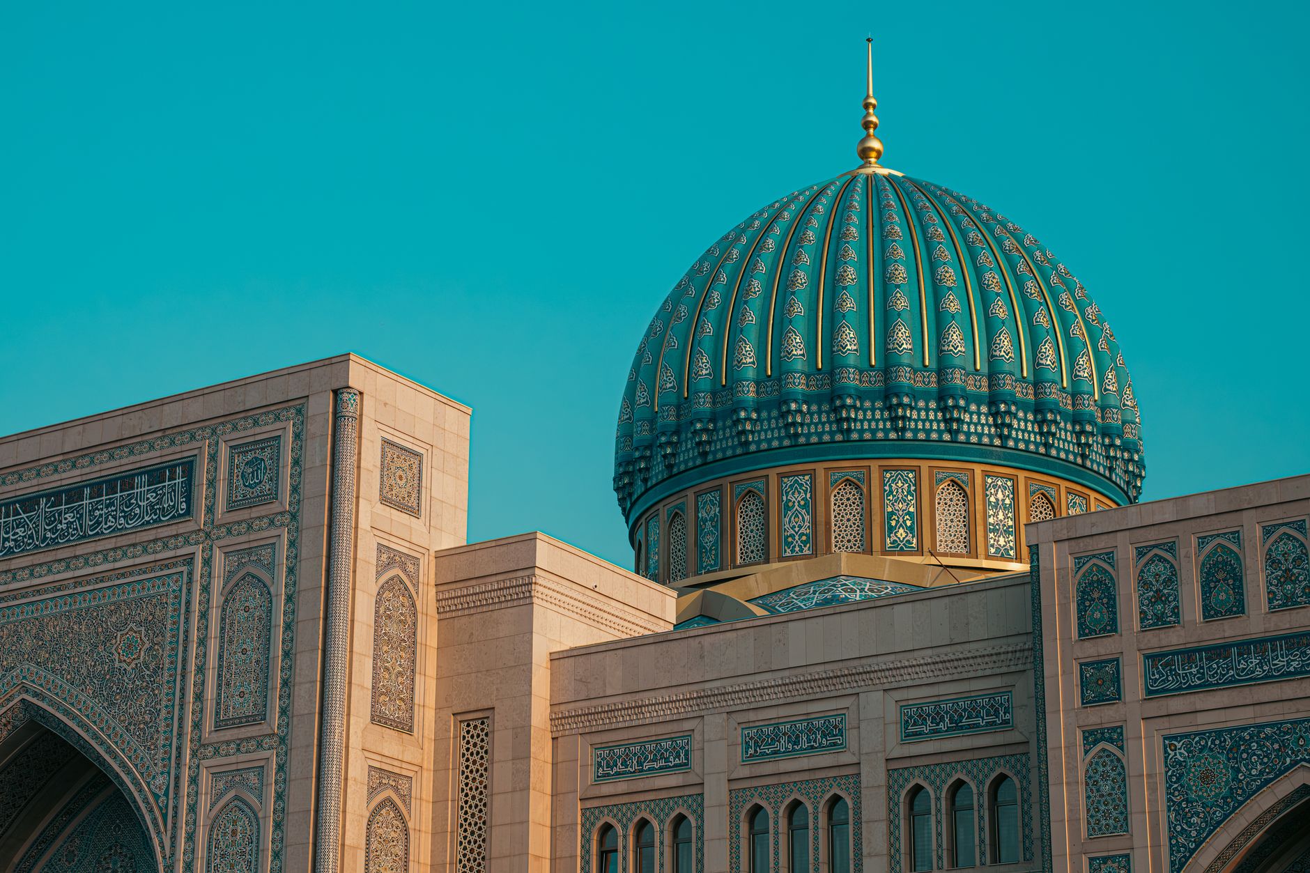 How do you get to the mosque?