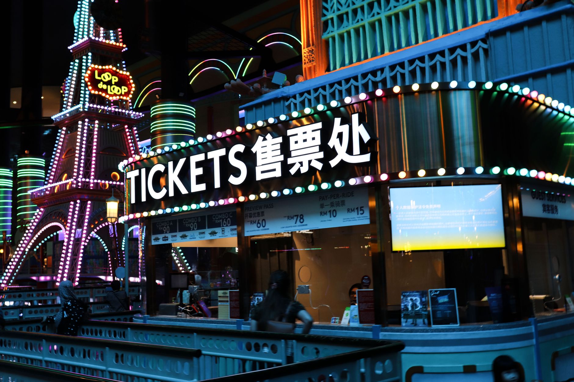 How Much Do Tickets Cost at Divo Ostrov in 2026?