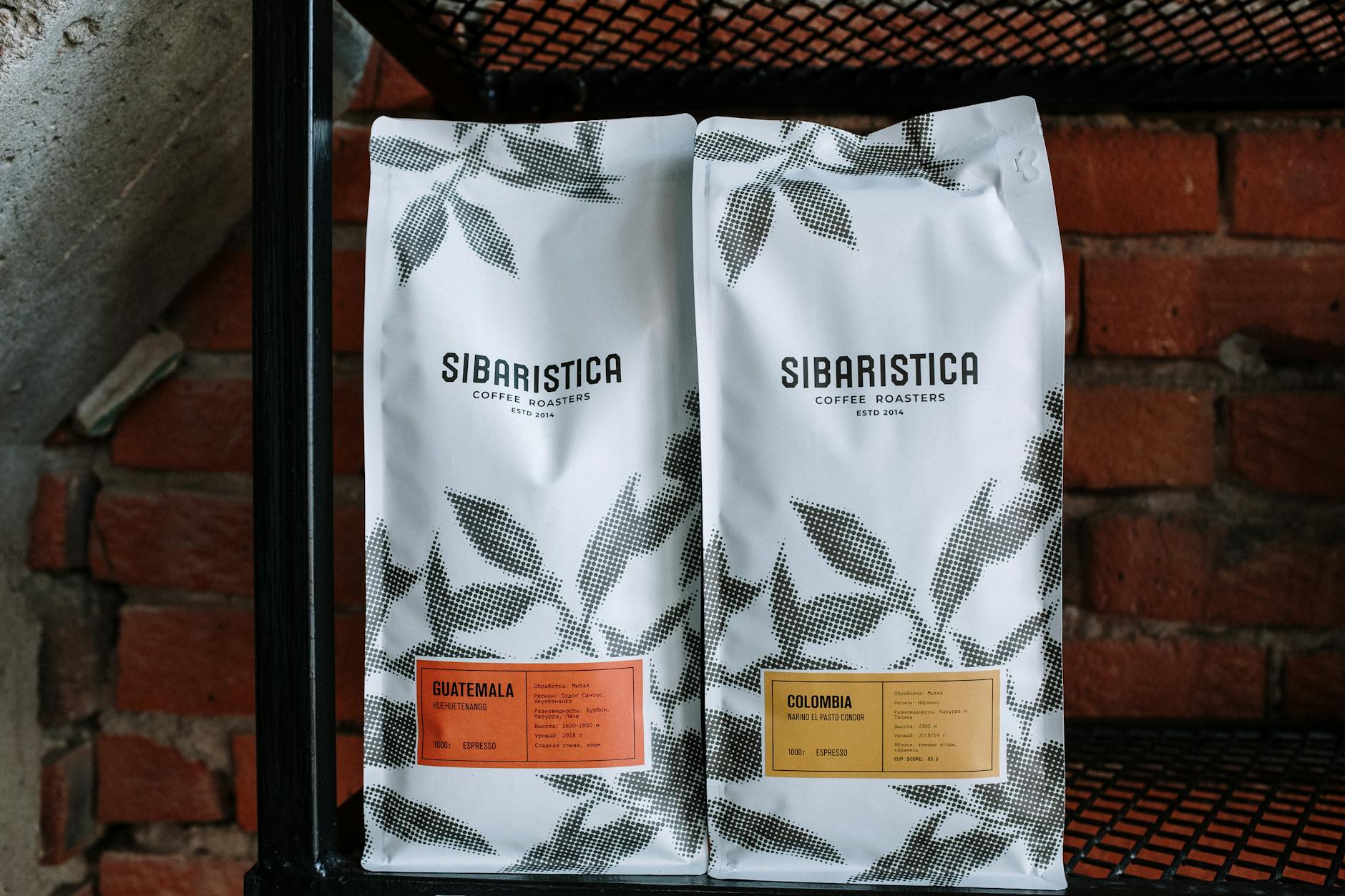 Specialty Coffee Subscription Services Now Available in Saint Petersburg