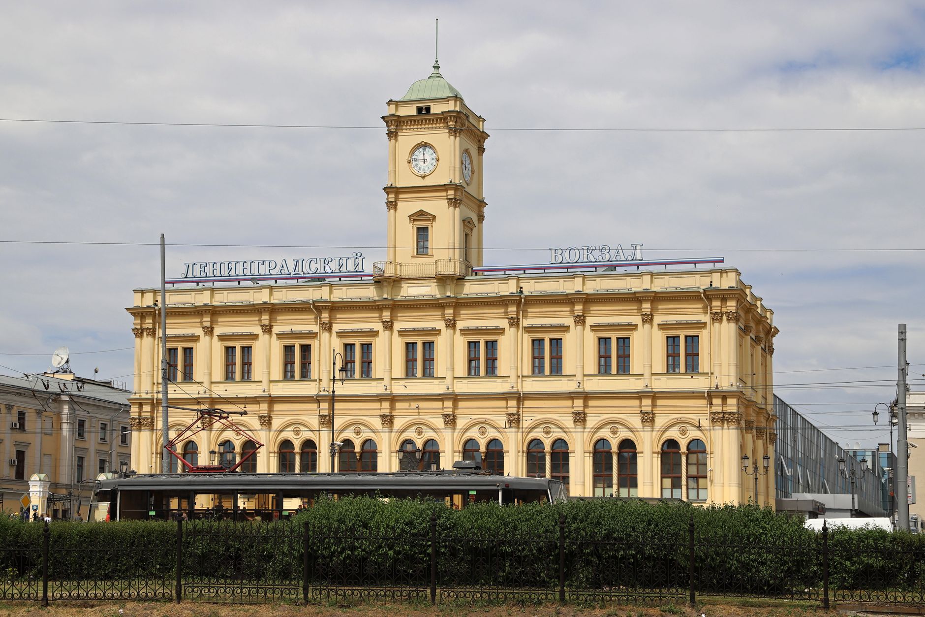 What is the Russian Railway Museum and why visit in 2026?
