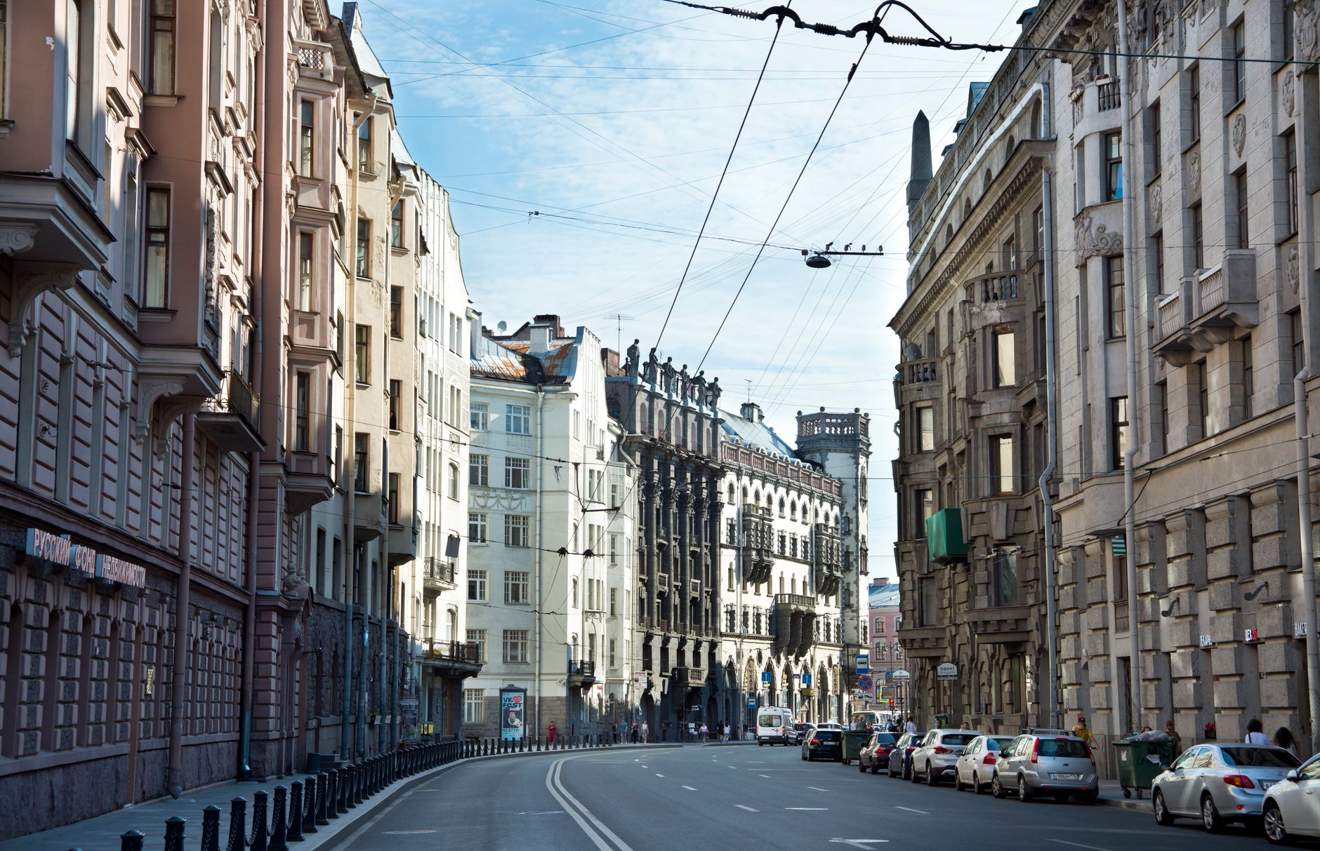 City-by-City Planner: Practical routes, gear tips, and planning for top destinations
