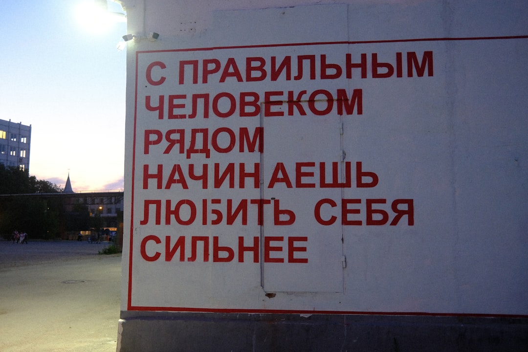 Where Can You Exchange Currency in Saint Petersburg?