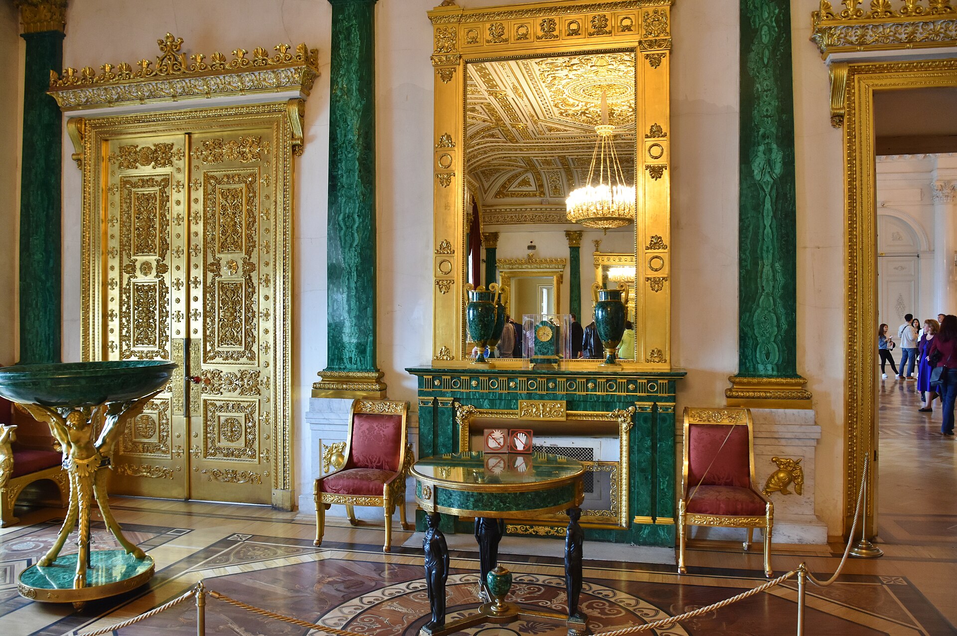 Malachite Room general view