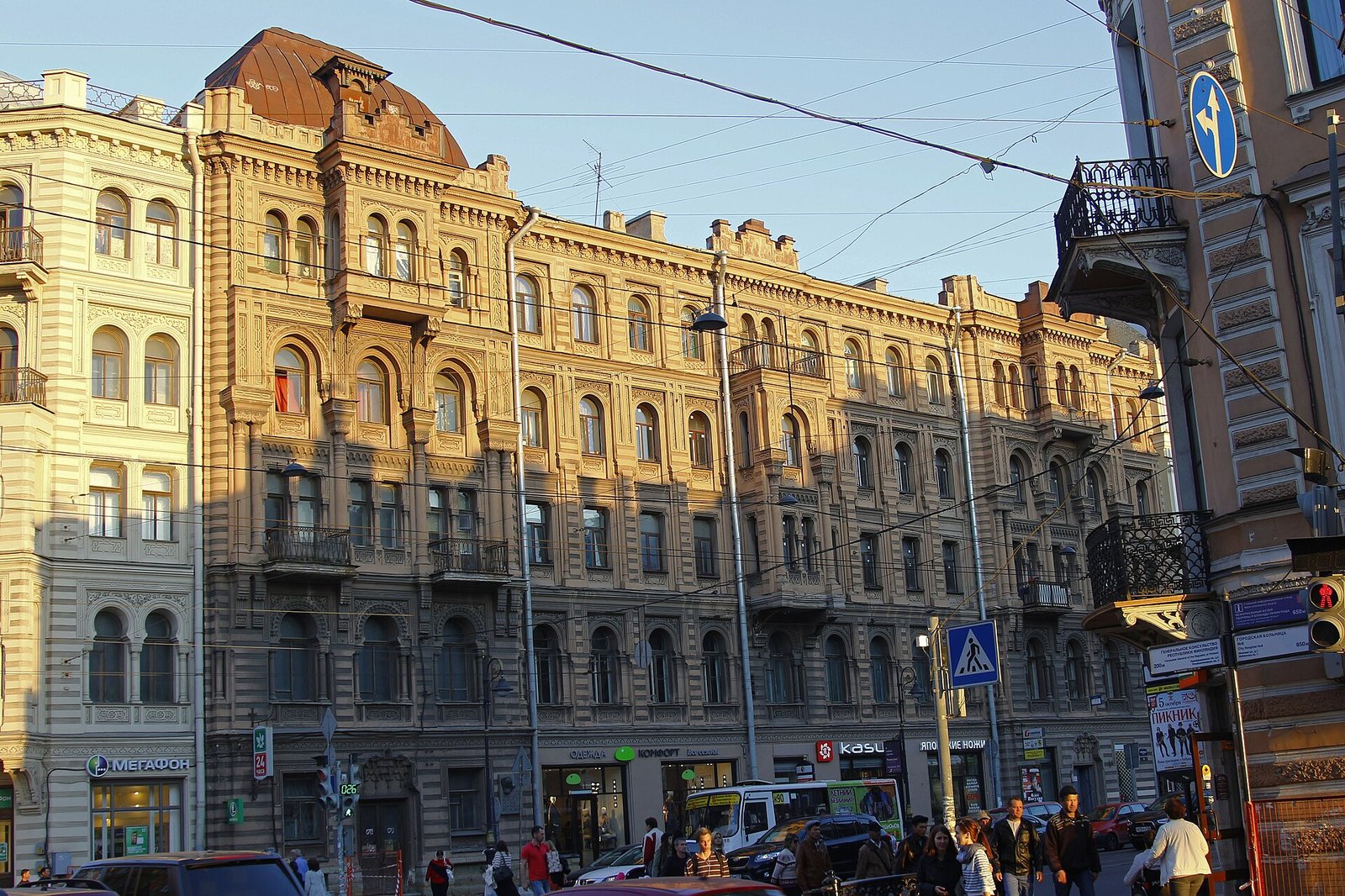 The Muruzi House on Liteyny