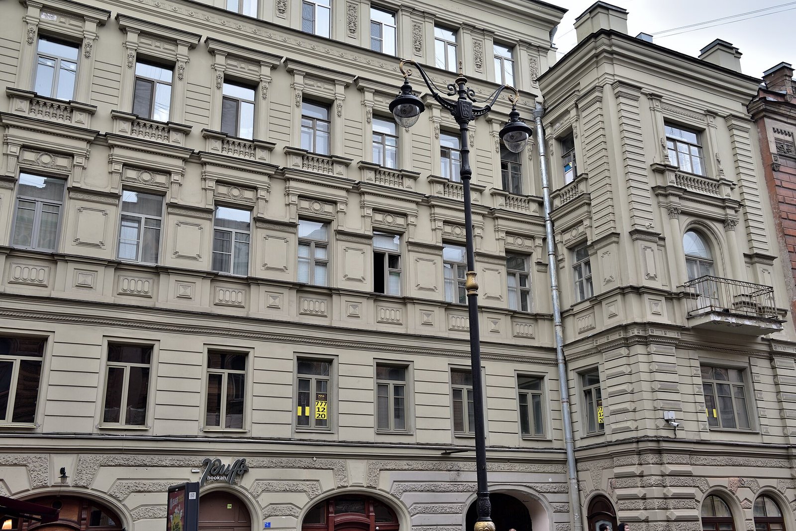 Vladimirskaya Square