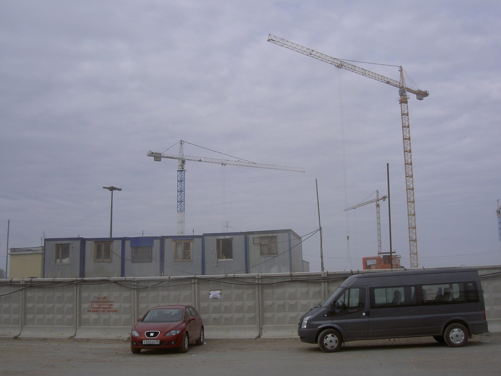 Zenit metro station